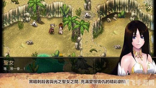 艾诺迪亚4 修改,艾诺迪亚4手游深度攻略与玩法解析