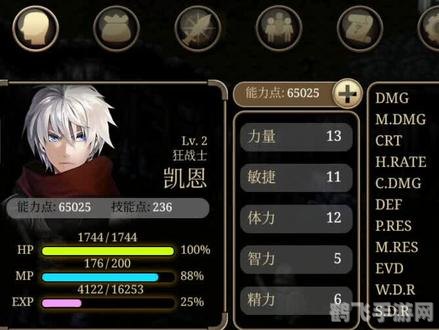 艾诺迪亚4 修改,艾诺迪亚4手游深度攻略与玩法解析