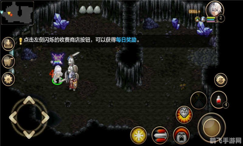 艾诺迪亚3中文版深度攻略：探索无尽冒险，揭秘游戏五大核心要素