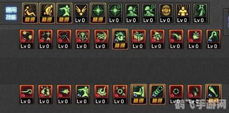 DNF战斗法师85级刷图加点攻略大揭秘