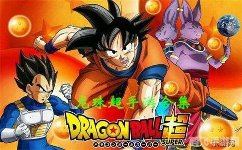 功夫派手游水龙珠获取及使用全攻略