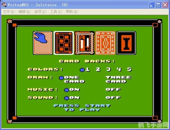 探索经典游戏之旅：手机GBA模拟器全攻略