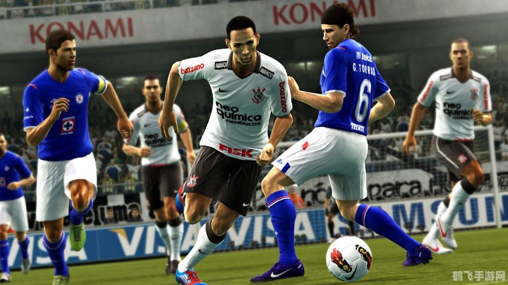 实况2013好玩吗,实况足球2013：经典之作，足球魅力再现