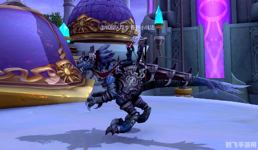 魔兽世界怎么更新,魔兽世界更新指南及高效玩法攻略