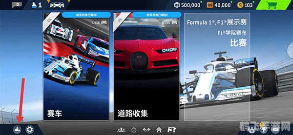 真实赛车3 安卓,真实赛车3安卓版：绝致驾驶体验与攻略指南