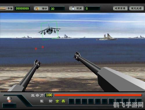 抢滩登陆2006手游攻略:成为无敌海滩霸主的秘诀