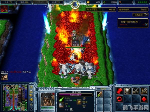 揭秘伏魔英雄传2.0隐藏英雄密码及深度玩法攻略