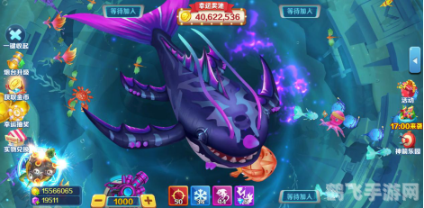 暗金鱼龙王:深海霸主揭秘与攻略