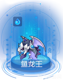 暗金鱼龙王:深海霸主揭秘与攻略