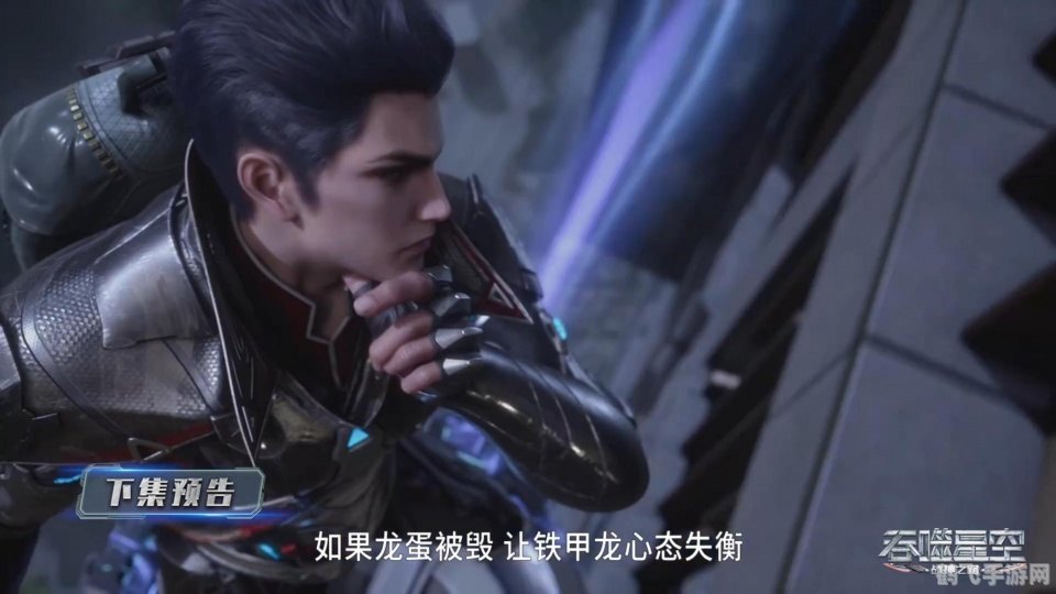 真 三国无双7,真·三国无双7手游:征战三国,无双战将的荣耀之路