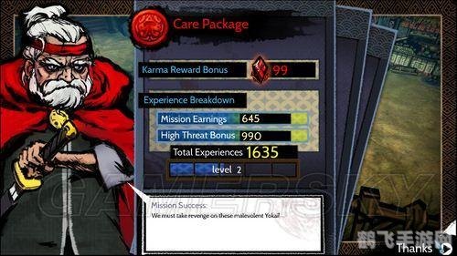 愤怒的小红帽:猎魔姬,愤怒的小红帽:猎魔姬手游攻略——成为顶级猎魔者的秘诀