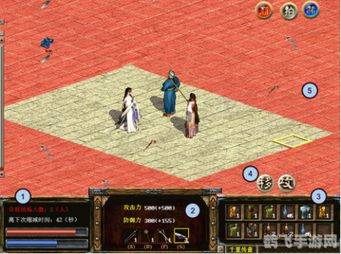 金庸群侠传online手游:独步江湖的攻略与玩法大全