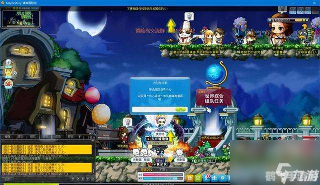 冒险岛:挑战闹钟任务全攻略