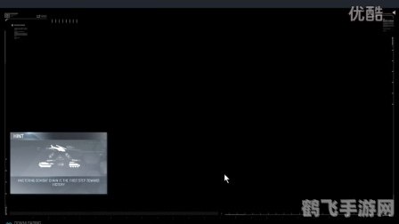 坦克世界领土战,坦克世界领土战:攻略与玩法大揭秘