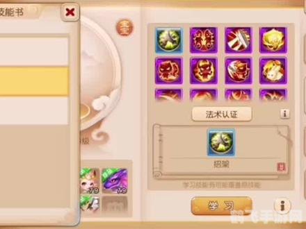 决战小助手:手游制胜攻略大揭秘