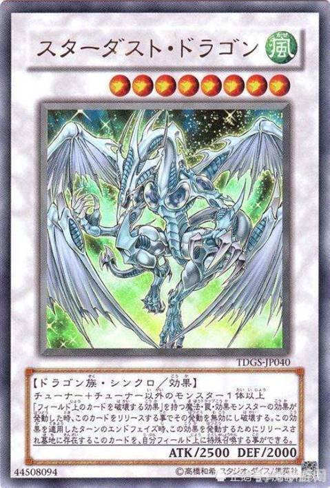 游戏王ex2006,游戏王EX2006手游攻略：成为顶级决斗者的秘诀