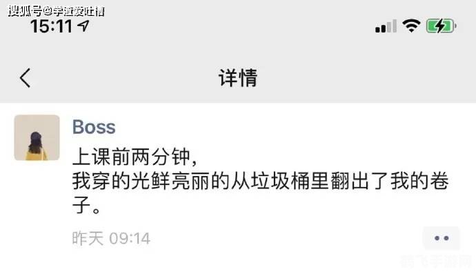 醉八仙好玩吗,醉八仙手游深度体验：玩法多样，攻略全解析