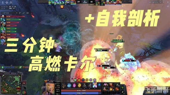 消星星游戏：攻略与玩法大揭秘