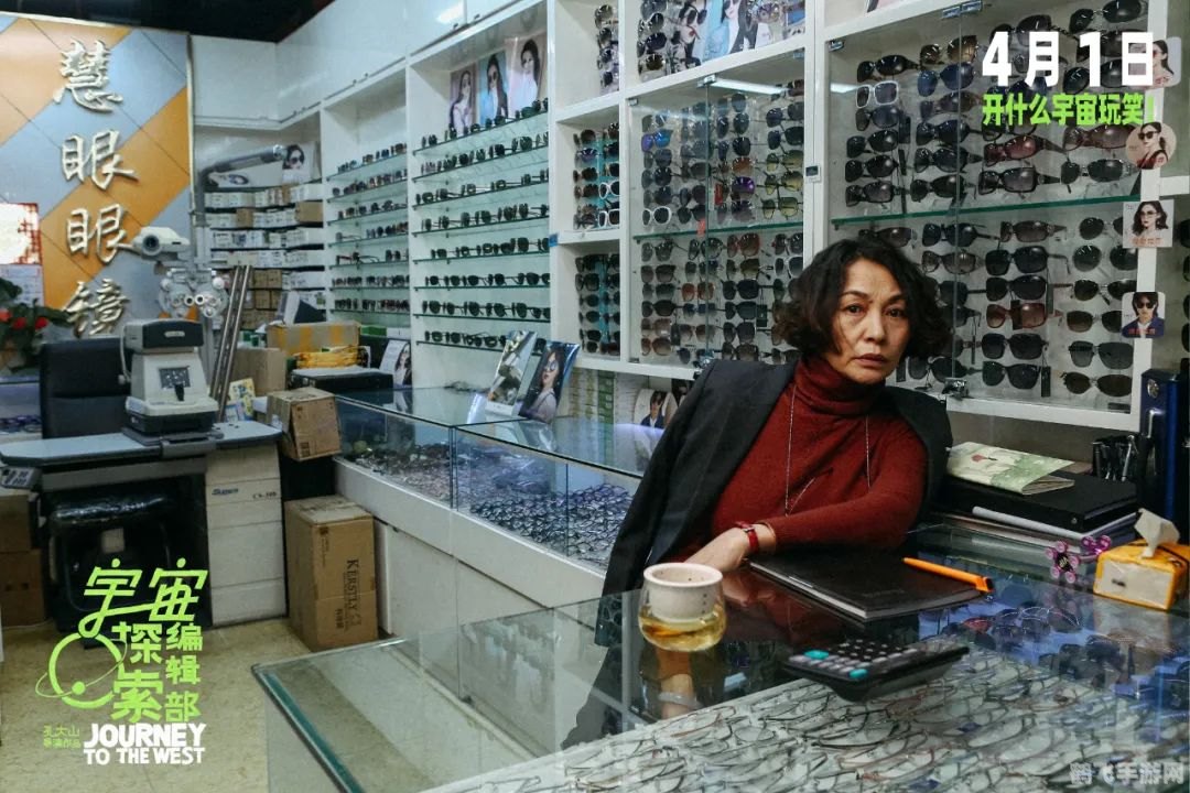 两个世界2深度探索：玩法攻略与无尽魅力