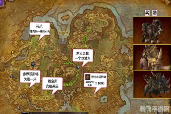 塔纳安丛林探险指南:征服丛林,成为生存之王!