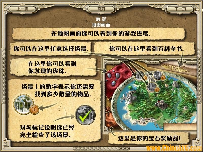 新单机游戏,探索未知,征服新大陆:全新单机手游攻略大揭秘