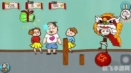 坑爹小游戏,坑爹小游戏攻略大全:成为坑爹高手的秘诀!