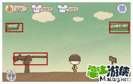 让子弹飞小游戏无敌版攻略秘籍:成为无敌神枪手的秘诀!