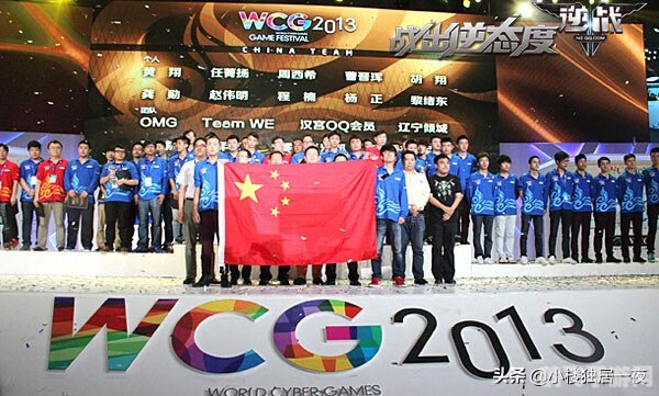 wcg 魔兽,WCG魔兽争霸再燃战火,赛场风云变幻莫测