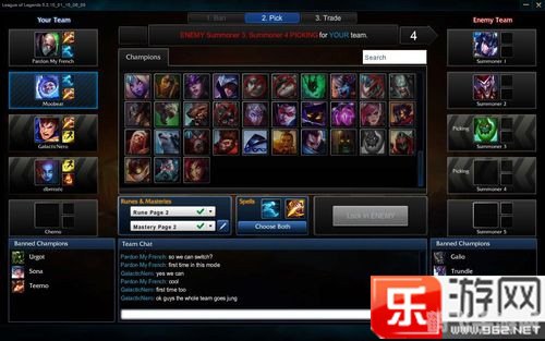 lol互选征召,LOL互选征召:策略与反制的艺术