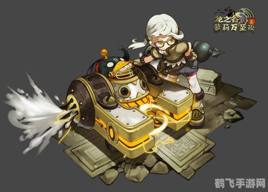 龙之谷2重炮手加点,龙之谷2重炮手加点全攻略：火力全开，制霸战场！