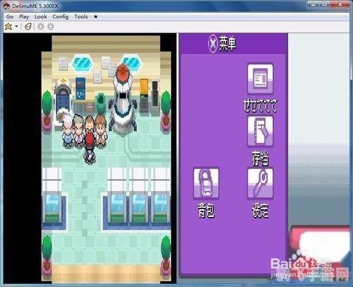 口袋妖怪金刚石:掌握这些攻略,成为顶级训练师!