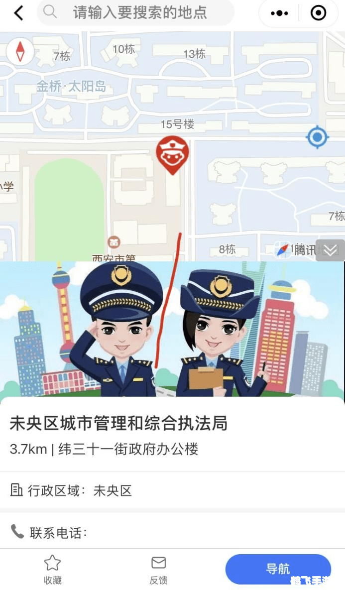 武林立志传 武功,武林立志传武功系统深度解析