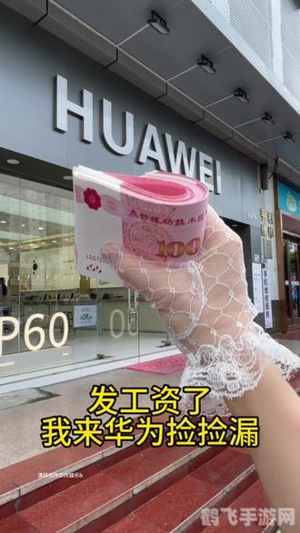 恋爱模拟器,恋爱模拟器：攻略你的虚拟爱情之旅