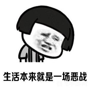 百万富翁游戏,百万富翁游戏攻略:成为百万富翁的五大秘诀