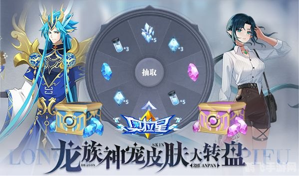 奥拉星幻影,奥拉星幻影手游深度攻略:玩转幻影世界,成为星际霸主!