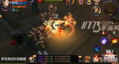 EroCool鬼灭之刃手游深度攻略：成为最强的剑士！