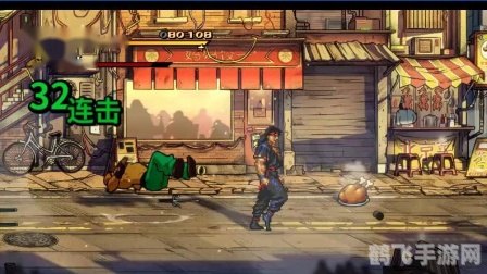 怒之铁拳4,怒之铁拳4手游：终极攻略与玩法解析