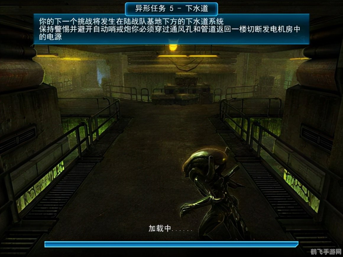 异形大战铁血战士手游：终极生存指南与攻略秘籍