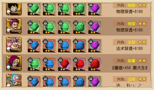 藏帆暗礁在哪,航海王启航：揭秘藏帆暗礁的神秘所在与探险攻略