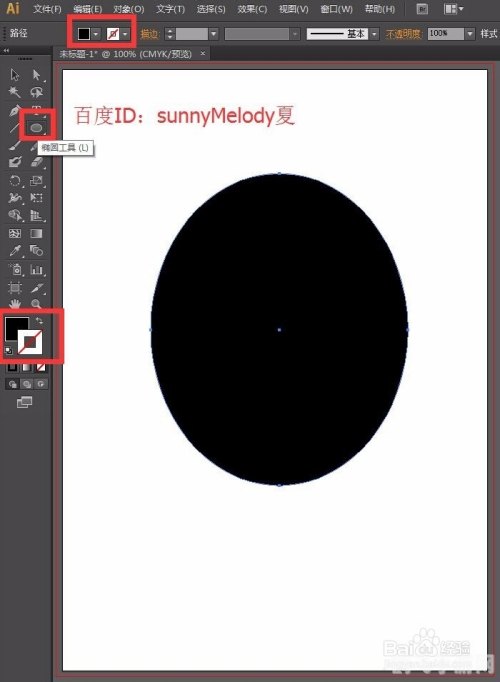 AI少女游戏入门指南：轻松学会如何进入游戏世界
