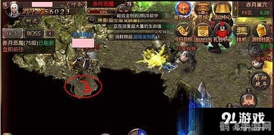 恶魔战士手游出招攻略大全