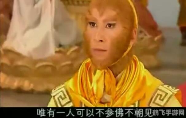 神之浩劫孙悟空,神之浩劫新英雄孙悟空强势来袭,战斗攻略全解析