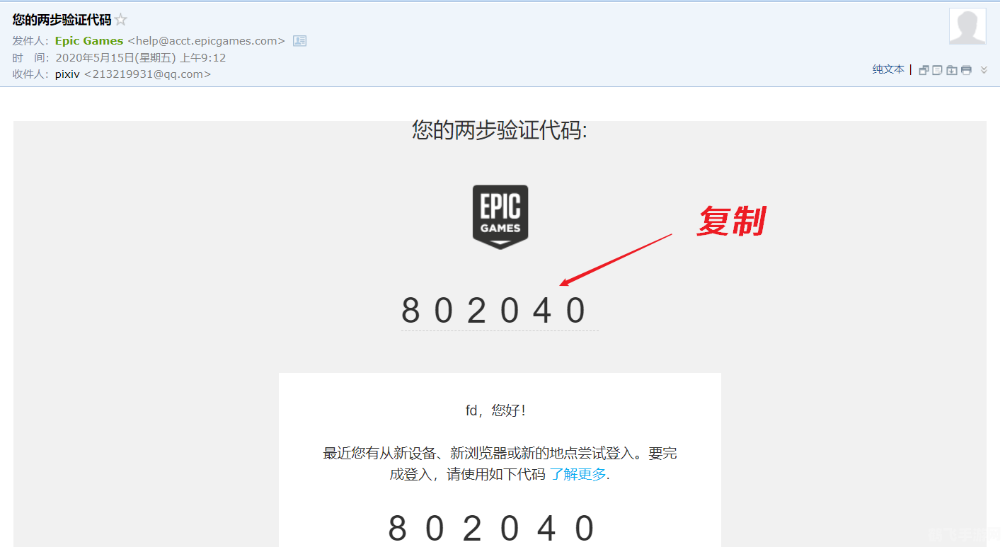 探索QQ网页游戏大全的世界：精选游戏与攻略指南