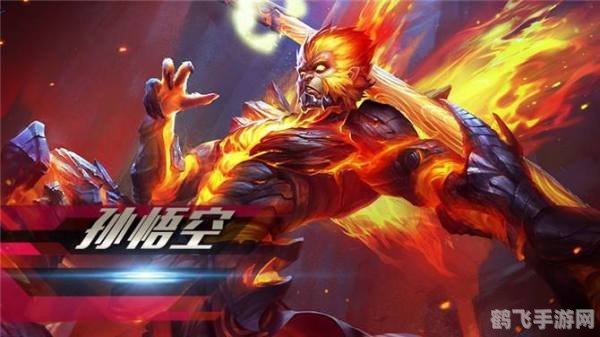 王者荣耀游戏术语,王者荣耀游戏术语全解析及实战攻略