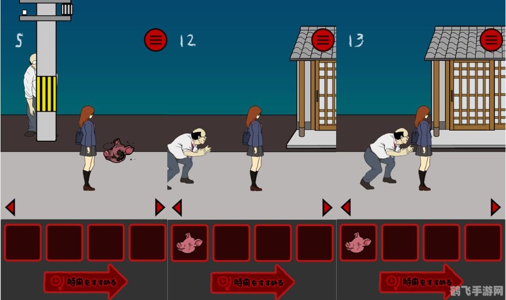 尾随单机游戏,尾随单机游戏深度解析与攻略指南