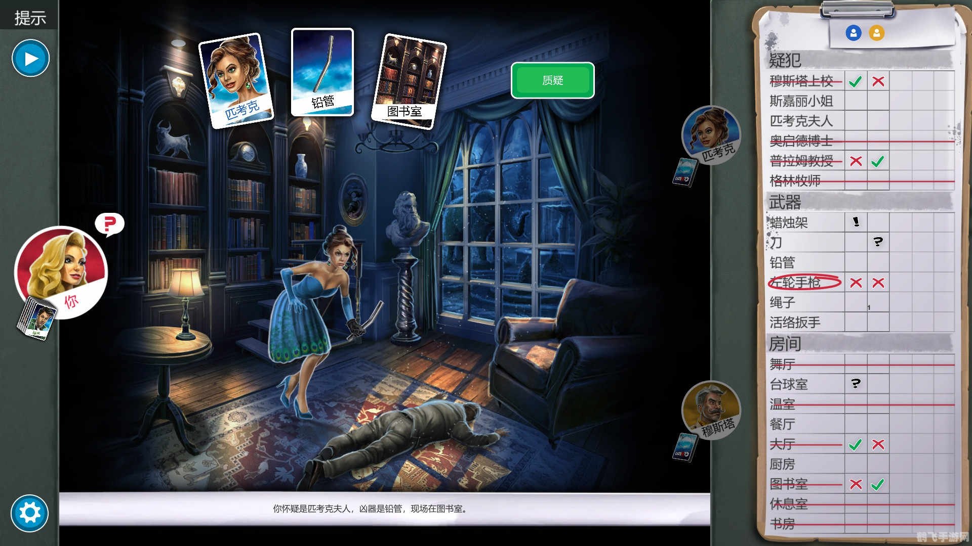 尾随单机游戏,尾随单机游戏深度解析与攻略指南