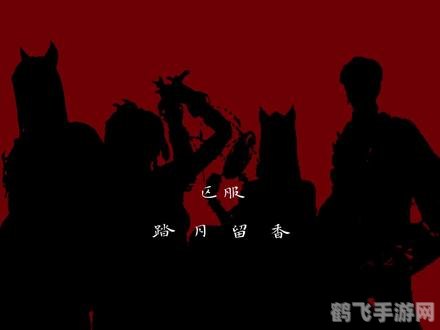 手游攻略:结拜系统详解——多少级才能开启结拜之旅?