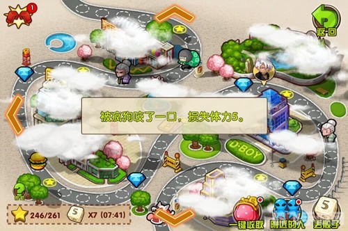 免费游戏大厅：手游攻略大揭秘，带你玩转游戏世界！