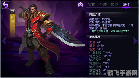 免费游戏大厅：手游攻略大揭秘，带你玩转游戏世界！