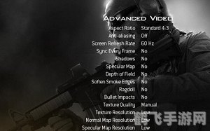 使命召唤6配置要求,使命召唤6：现代战争2手游版配置要求与高效攻略